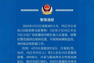 Trận đấu nóng hổi: Từ Căn Bảo làm tổng huấn luyện viên, toàn đội vận tải Thượng Hải 0 - 4 đội cảng Thượng Hải